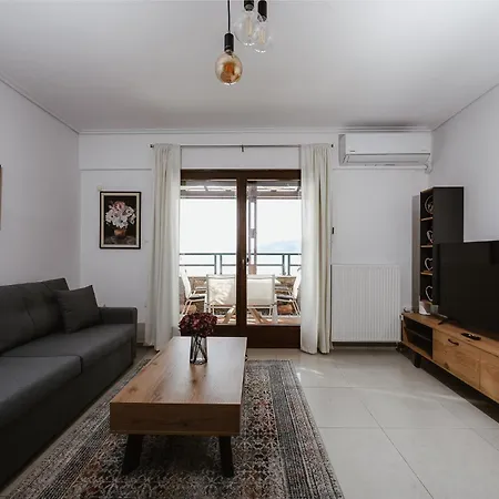 Appartement Serenity *