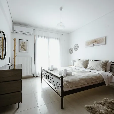 Appartement Serenity